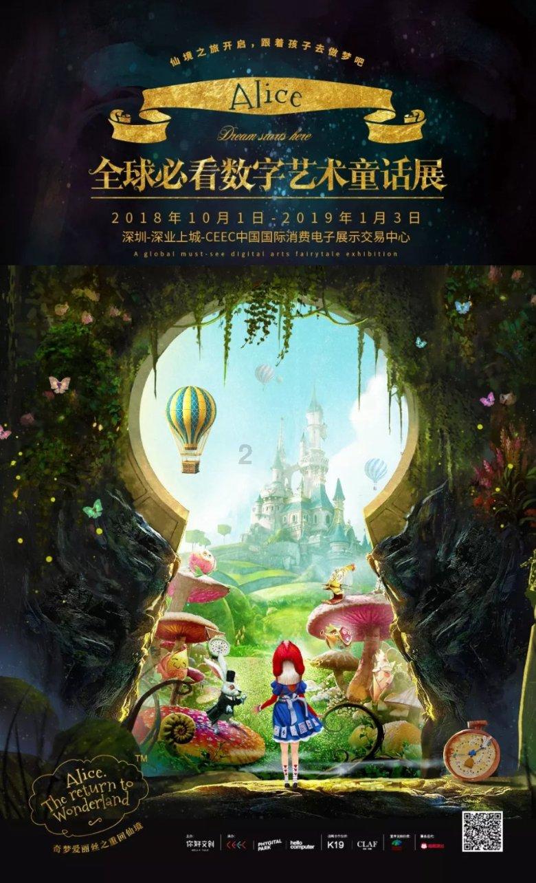 音乐节等演出不让带水进入是否合法？