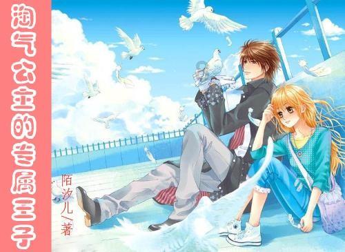 创作猫