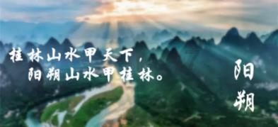 【普法小课堂】燃放烟花爆竹致他人受伤，谁来担责？