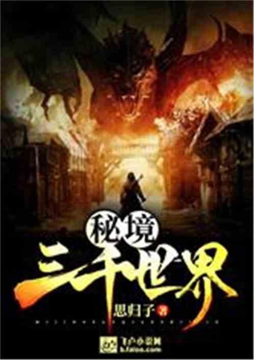 《幻兽帕鲁》：皇家裁缝的神奇手艺