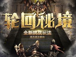时尚潮流公主