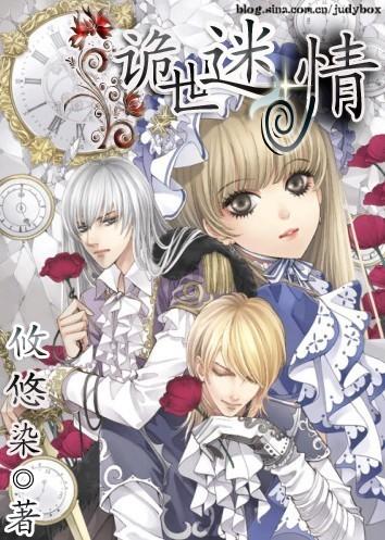 四柱如何判断喜用神和忌神，八字算喜用神和忌用神怎么算