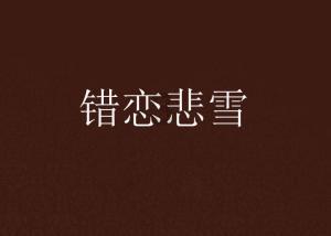 金牛座的三观和谁最合?金牛女的爱情观是什么样的呢?-有问必答平台,一站解答你的疑问