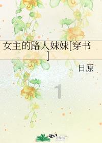 烘培蛋糕记忆卡
