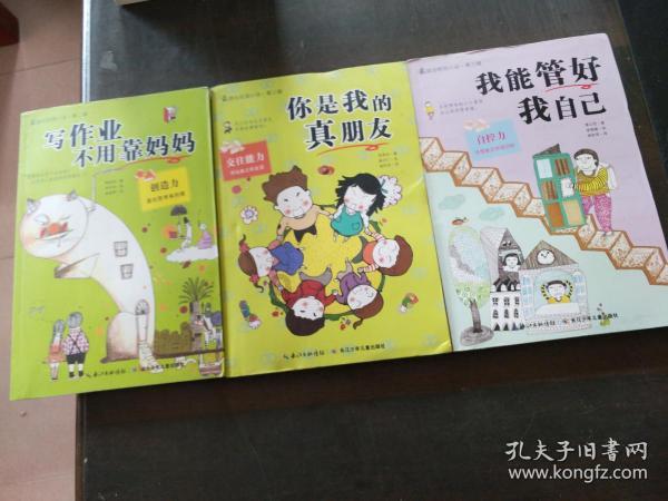 逛吃购娱 根本停不下来!就在2024贵州新春年货节!