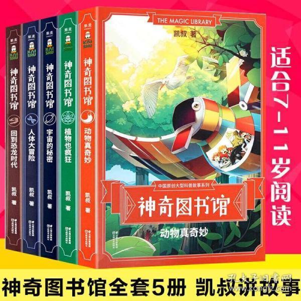 安徽问计寻智提升新能源汽车“国际范”
