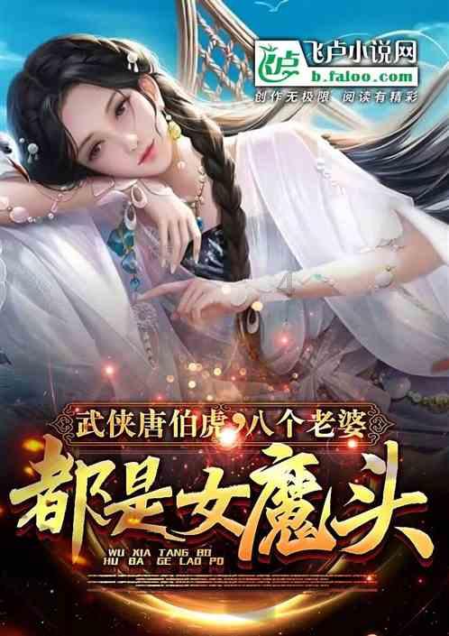 麦格理:重申中国海洋石油“跑输大市”评级 目标价升至9港元
