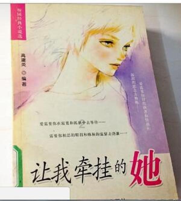 美媒:拜登拟派中情局局长赴欧斡旋中东人质协议