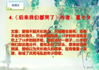 甜蜜糖果岛无敌版