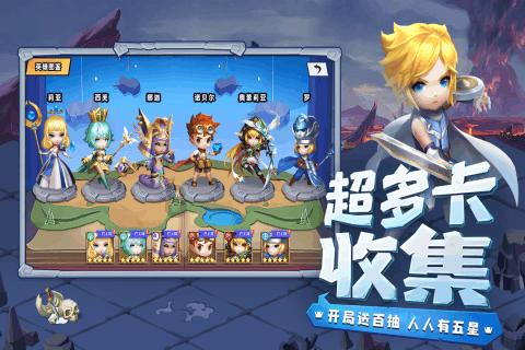仙剑3外传