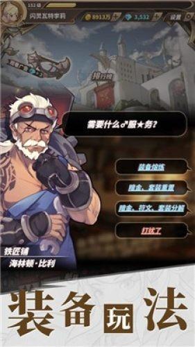 15个分部的公司,保留华为1981,实现通讯IP升级