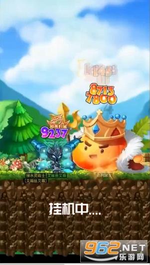 宋康王只因“举箭射天”，就被称为“桀宋”，实在太冤了