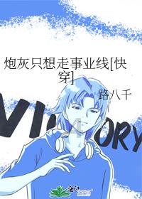 史提芬填色书