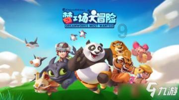 中信银行：持续加大金融支持，全面推进乡村振兴