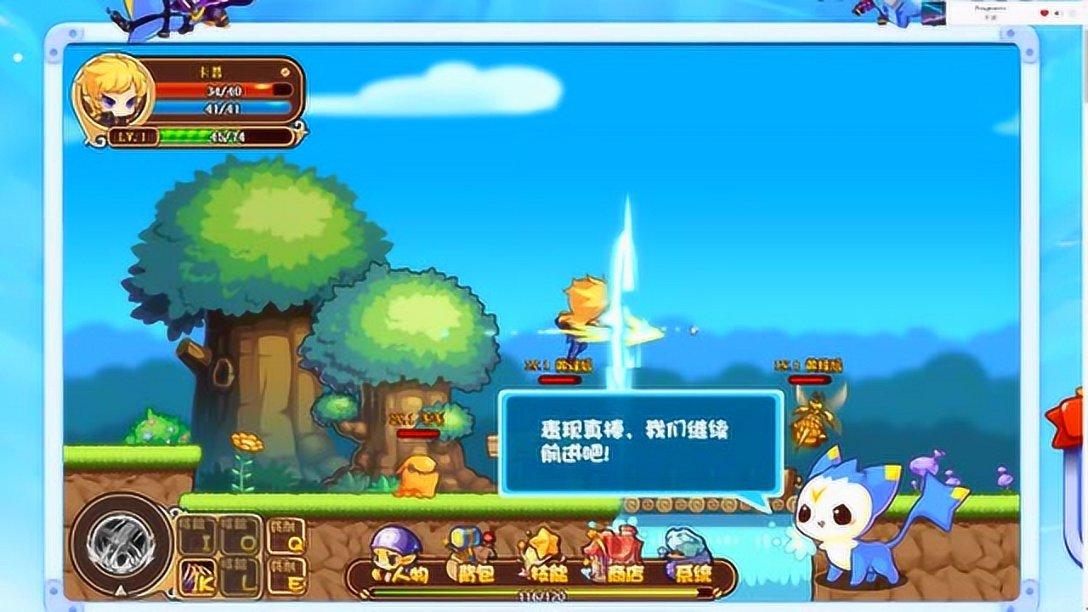 超黄金铠甲