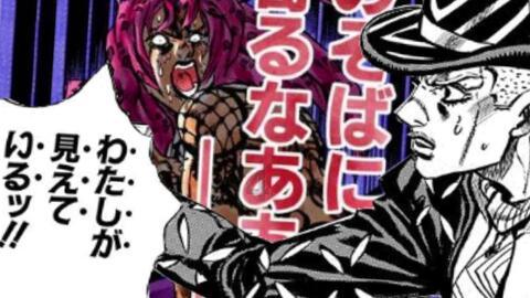 逃出豪华宫殿
