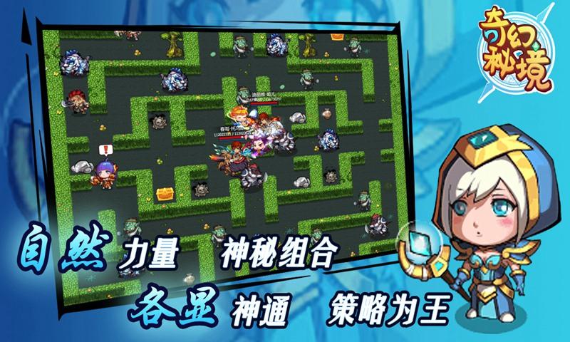 真三国无双7