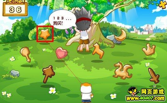 亚洲杯16强全部产生,韩国VS沙特成唯一强强对话