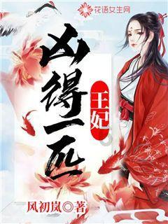神秘的午夜
