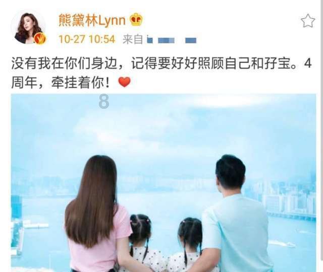 埋葬的秘密