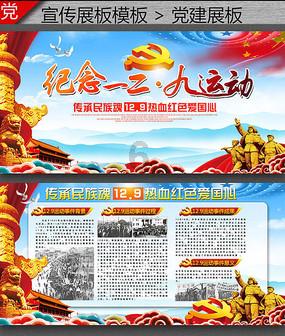 谢楠发文回应被劝离婚,否认吴京厌女