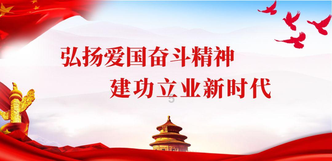 三国之志2