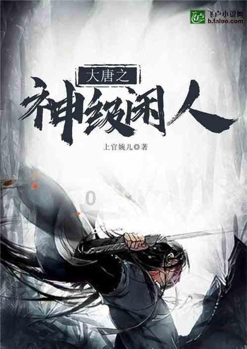 三国志：汉末霸业