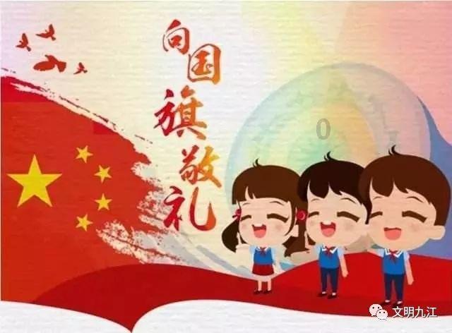 女生好听网名游戏画面