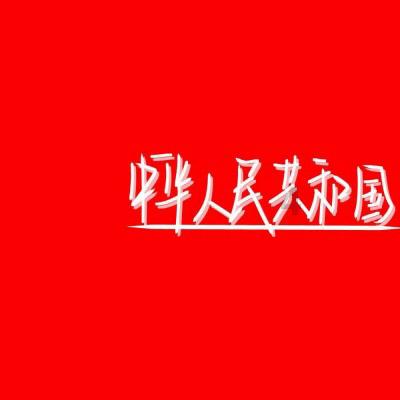 王健林，卖了10座万达广场