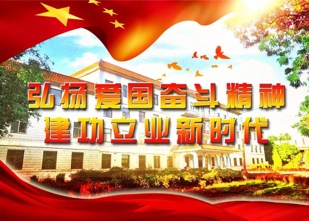 普通人会和明星在一起吗？游戏画面