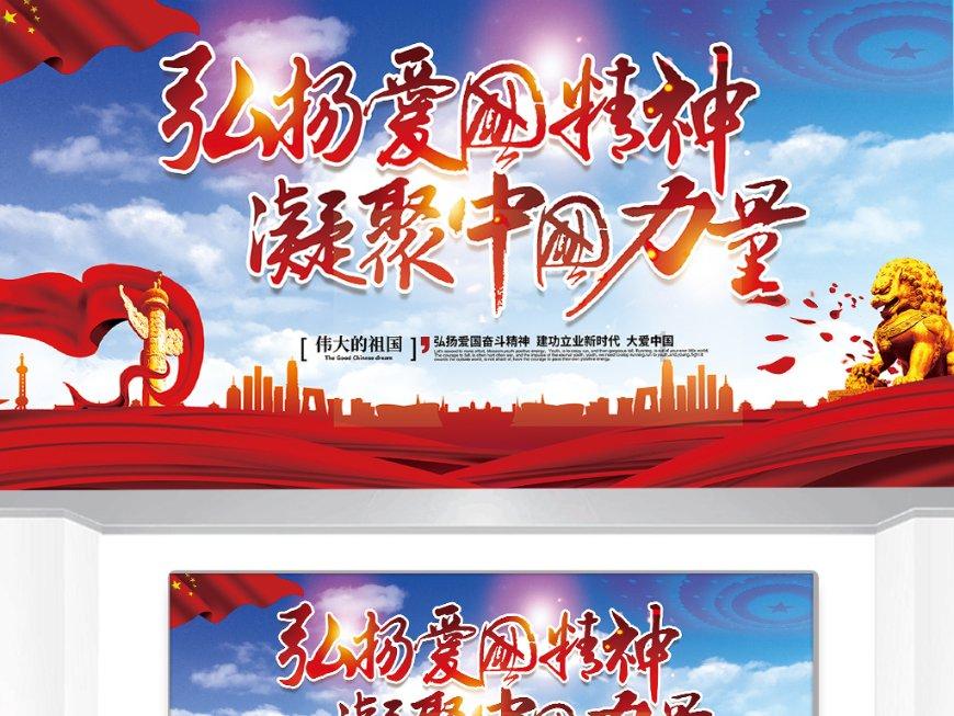 逃出比利树屋