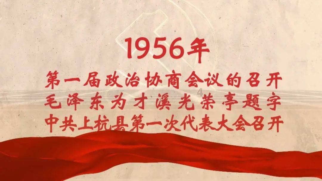 继微博之夜后续！车车去香港找文咏珊了，两位大美女好漂亮