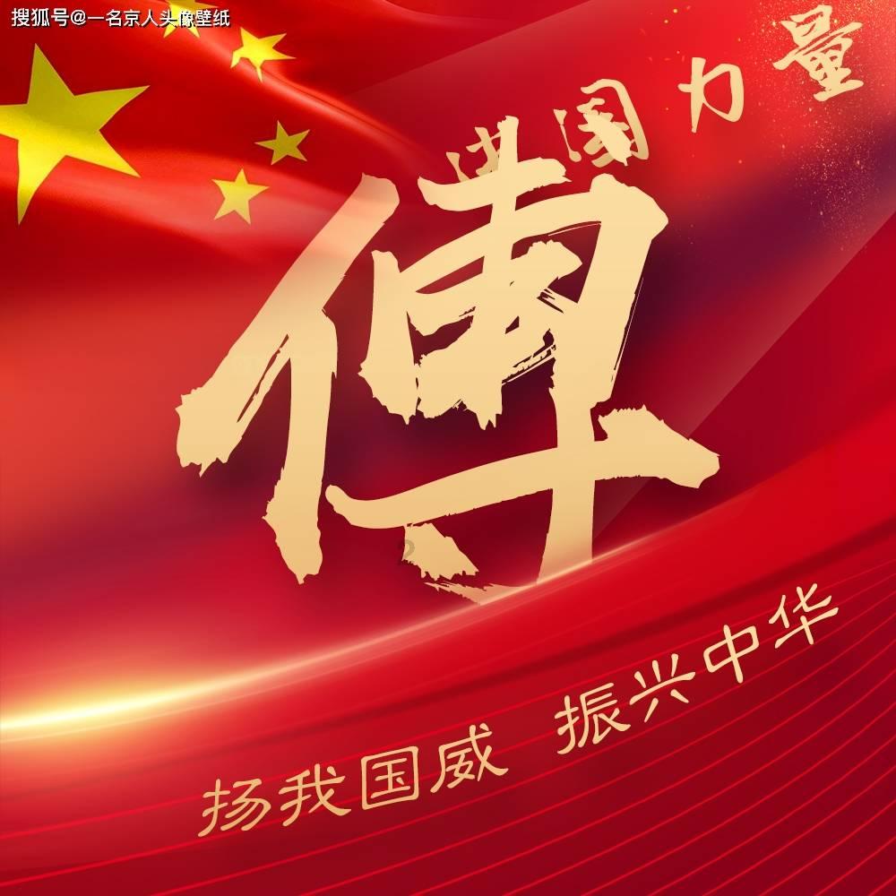 首款区块链碳核算终端落地:让碳排放“有迹可循”