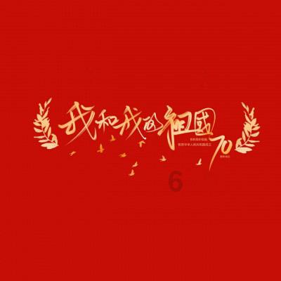 埃及坟墓的秘密