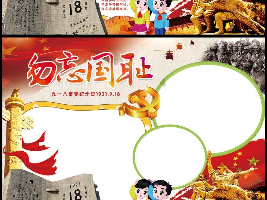 西安网约车资格证报名入口官网