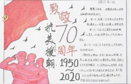 大脚车越野竞速