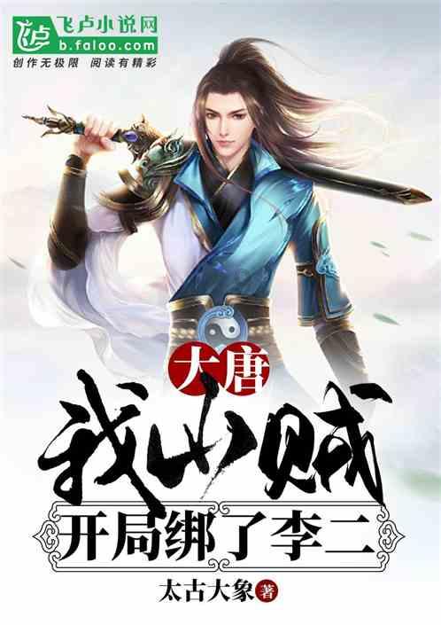 狙击精英4