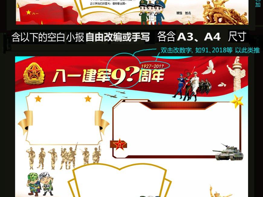 小猫钓鱼正版下载中文版