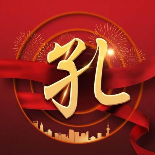 最终幻想15