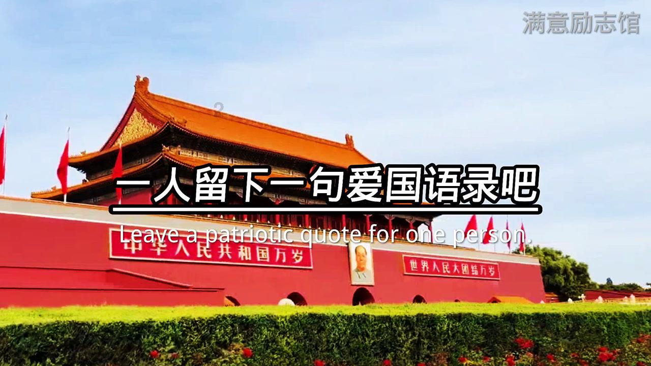 逃离弗农的房子