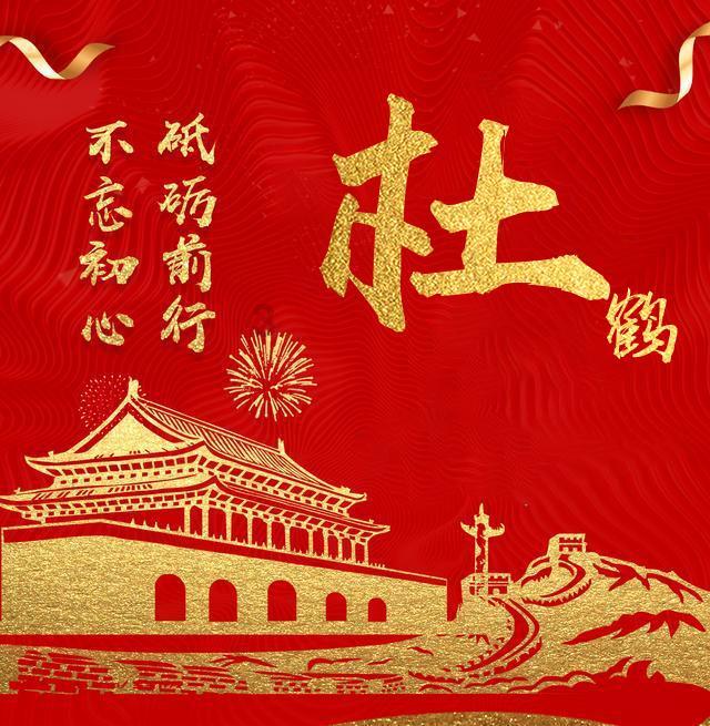 僵尸屠戮