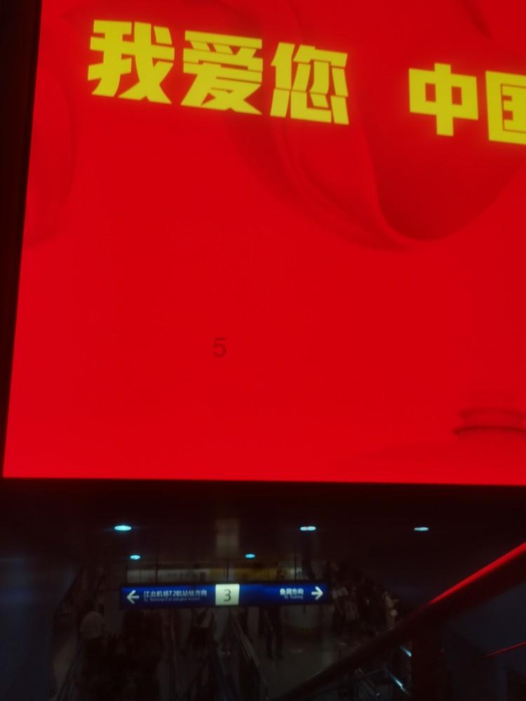 三小只僵尸的游戏时间8