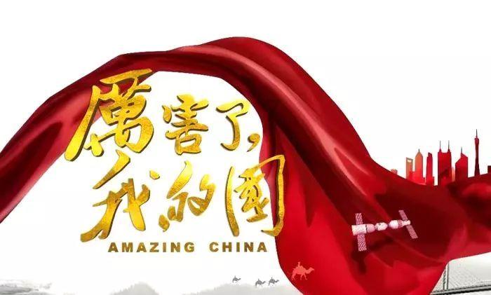寻找古代宝藏