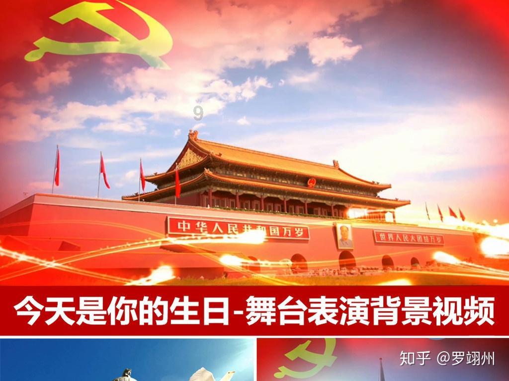 逃离水虎鱼湖
