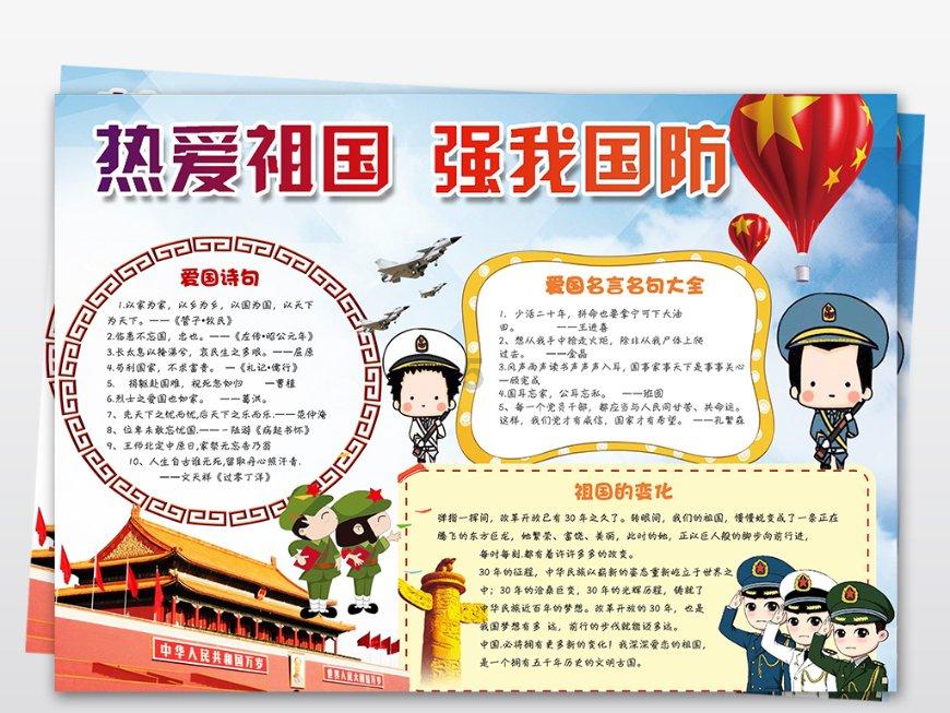 《坚如磐石》编剧陈宇:小说会让喜欢电影的人更过瘾
