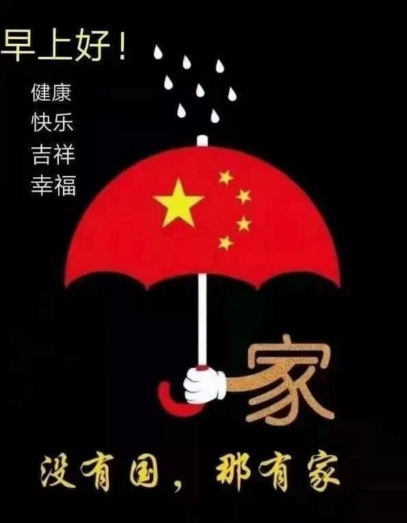普通的光学显微镜也无所作为中的无所作为可以换成无能为力吗？游戏画面