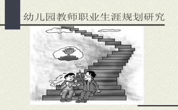 漫威蜘蛛侠