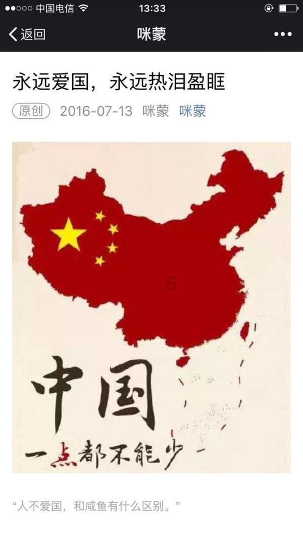 米妮彩色书