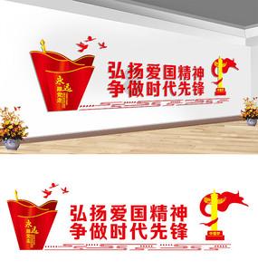 早报:卢伟冰称手机业竞争激烈 华为汽车新进展将官宣