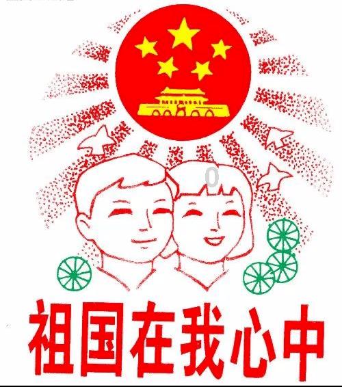 强基工程 万福迎春——天津和平区书协文艺小分队走进新津社区